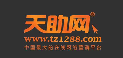 為什么企盟天助很少做外包？為什么一定要客戶親自打理并且查看后臺數據？？