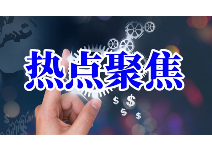 OpenAI不能用了！國(guó)產(chǎn)大模型廠商集體回應(yīng)！